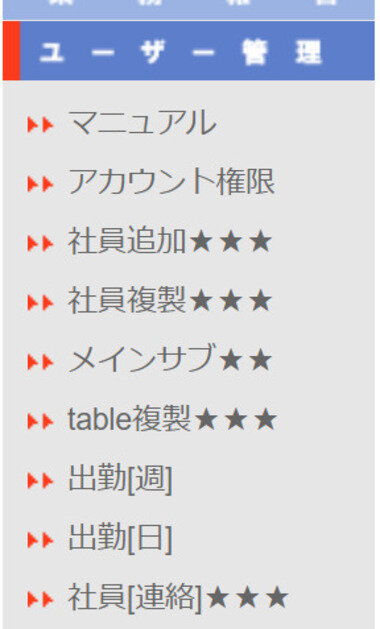 20240909014154.png_380px.jpg