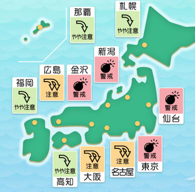 スクリーンショット 2025-02-02 015839.png_380px.jpg