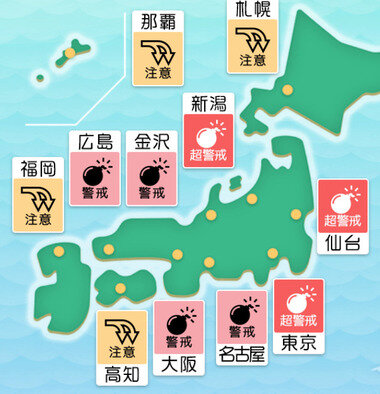 スクリーンショット 2025-04-08 032138.png_380px.jpg