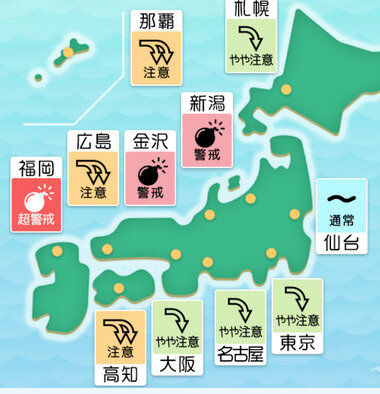 スクリーンショット 2025-04-09 025848.png_380px.jpg