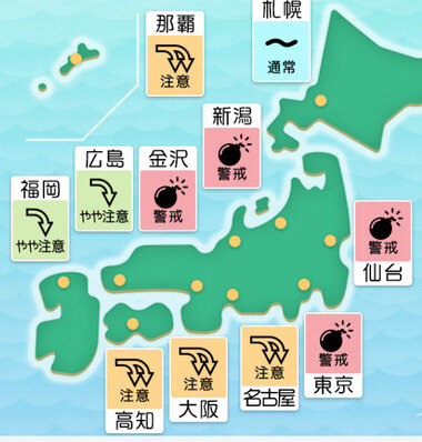スクリーンショット 2025-04-10 021300.png_380px.jpg