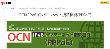 スクリーンショット 2025-04-09 213508.png_380px.jpg