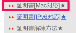 menu_image.png