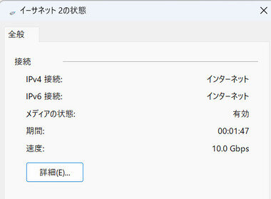 スクリーンショット 2025-04-10 203348.png_380px.jpg
