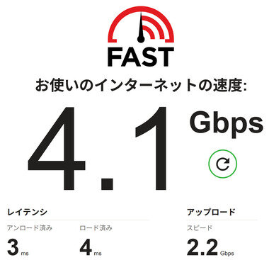 スクリーンショット 2025-04-10 203325.png_380px.jpg
