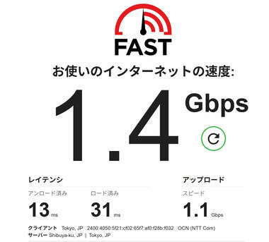 スクリーンショット 2025-04-10 203118.png_380px.jpg
