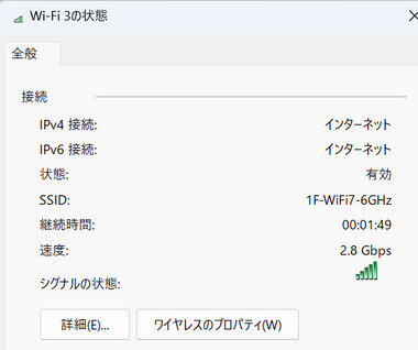 スクリーンショット 2025-04-10 203146.png_380px.jpg
