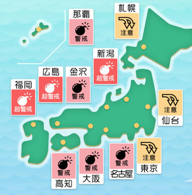 スクリーンショット 2025-04-12 043936.png_380px.jpg