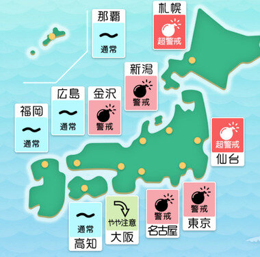 スクリーンショット 2025-04-14 215746.png_380px.jpg
