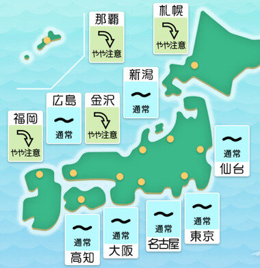 スクリーンショット 2025-04-16 013710.png_380px.jpg