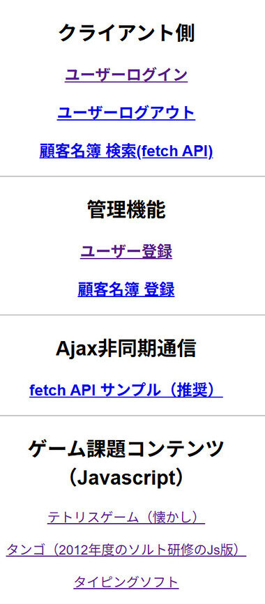 スクリーンショット 2025-04-16 012638.png_380px.jpg