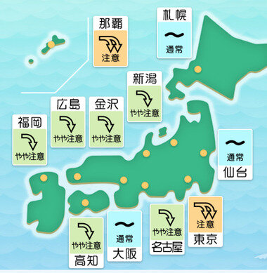 スクリーンショット 2025-04-17 032543.png_380px.jpg