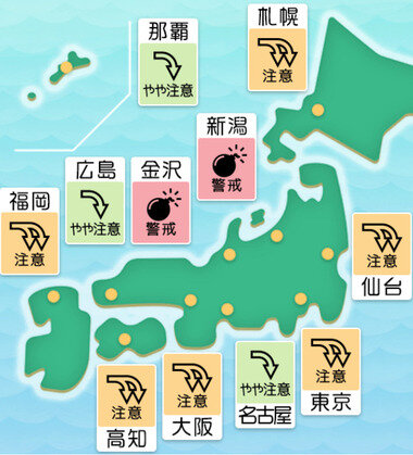 スクリーンショット 2025-04-19 000150.png_380px.jpg