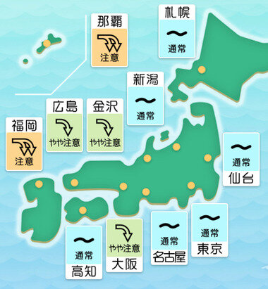 スクリーンショット 2025-04-21 001222.png_380px.jpg