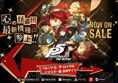 スクリーンショット 2025-04-21 232206.png_380px.jpg