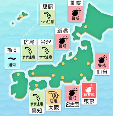スクリーンショット 2025-04-23 005046.png_380px.jpg