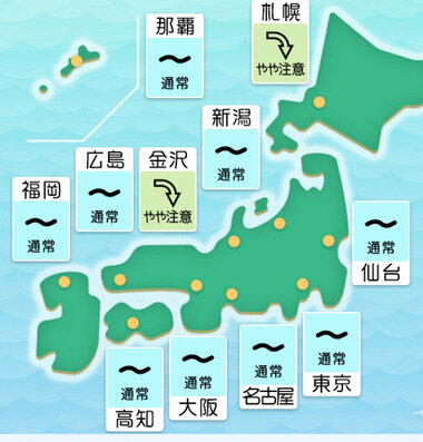 スクリーンショット 2025-04-24 010202.png_380px.jpg