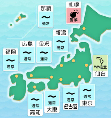スクリーンショット 2025-04-25 023425.png_380px.jpg