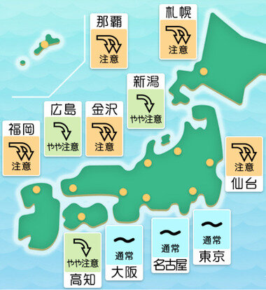 スクリーンショット 2025-04-25 222125.png_380px.jpg