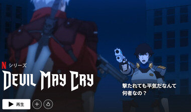 スクリーンショット 2025-04-25 213533.png_380px.jpg