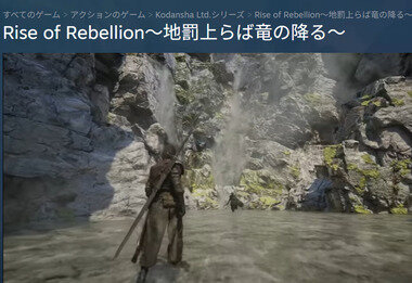 スクリーンショット 2025-04-25 214947.png_380px.jpg