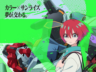 スクリーンショット 2025-04-25 212127.png_380px.jpg