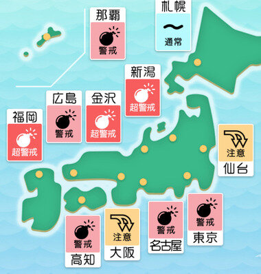スクリーンショット 2025-04-27 033537.png_380px.jpg