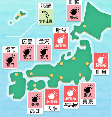 スクリーンショット 2025-04-27 210700.png_380px.jpg