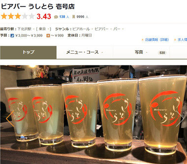 スクリーンショット 2025-04-28 221909.png_380px.jpg