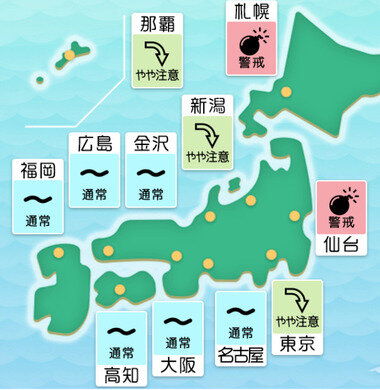 スクリーンショット 2025-04-28 230350.png_380px.jpg
