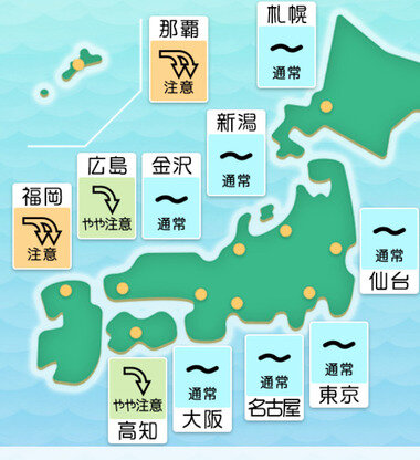 スクリーンショット 2025-04-29 235639.png_380px.jpg