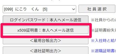 スクリーンショット 2025-05-01 032628.png_380px.jpg
