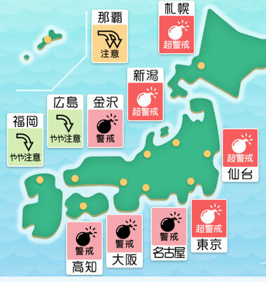 スクリーンショット 2025-05-02 032851.png_380px.jpg