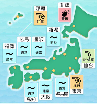 スクリーンショット 2025-05-04 030427.png_380px.jpg