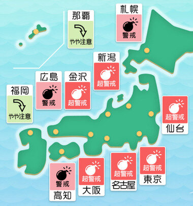 スクリーンショット 2025-05-06 040453.png_380px.jpg
