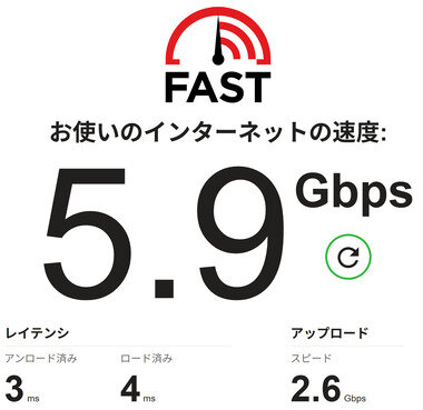 スクリーンショット 2025-05-06 040155.png_380px.jpg