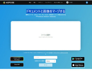 スクリーンショット 2025-05-07 005239.png_380px.jpg