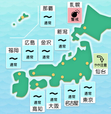 スクリーンショット 2025-05-07 005446.png_380px.jpg