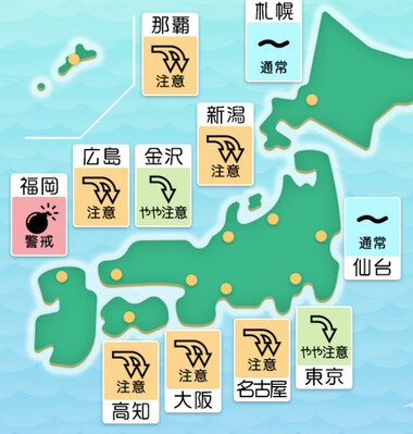 スクリーンショット 2025-05-07 231004.png_380px.jpg