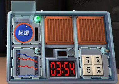 スクリーンショット 2025-05-07 211820.png_380px.jpg