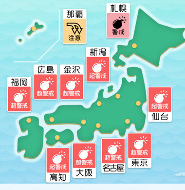スクリーンショット 2025-05-09 015850.png_380px.jpg