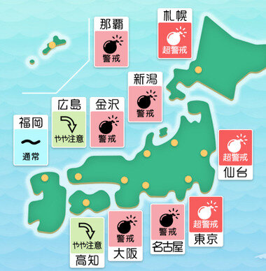 スクリーンショット 2025-05-09 204832.png_380px.jpg