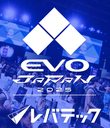 スクリーンショット 2025-05-10 160504.png_380px.jpg