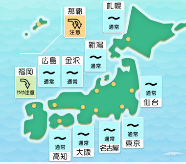 スクリーンショット 2025-05-13 010611.png_380px.jpg