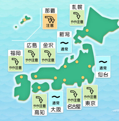 スクリーンショット 2025-05-14 014912.png_380px.jpg