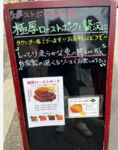 スクリーンショット 2025-05-14 230322.png_380px.jpg