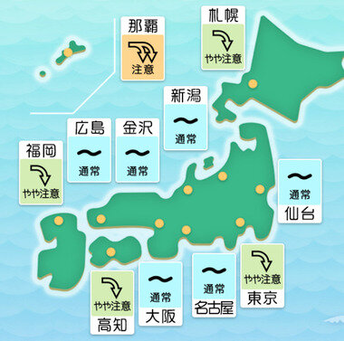 スクリーンショット 2025-05-15 003125.png_380px.jpg