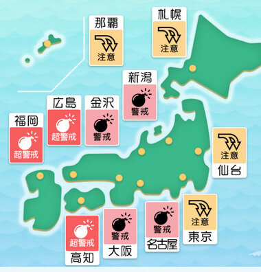スクリーンショット 2025-05-16 001629.png_380px.jpg