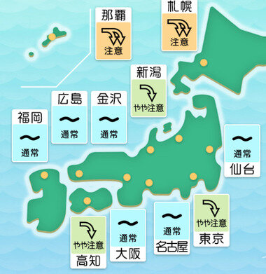 スクリーンショット 2025-05-18 011715.png_380px.jpg