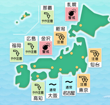 スクリーンショット 2025-05-19 015513.png_380px.jpg
